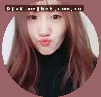 李薇